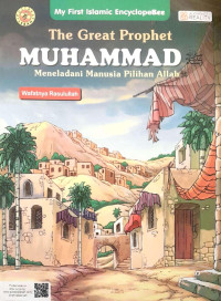 Muhammad ; Wafatnya Rasulullah