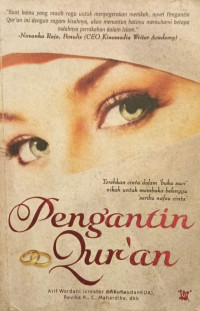 Pengantin Qur'an