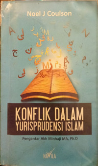 Konflik dalam Yurisprudensi Islam