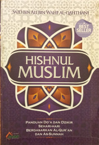 Hisnul Muslim