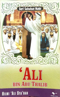 Image of 'Ali Bin Abu Thalib